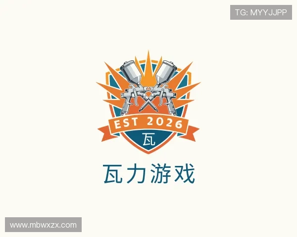 认识瓦力游戏